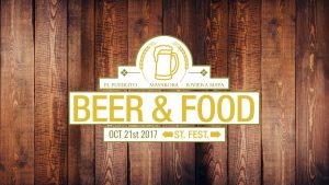 Riviera Maya Beer & Street Fest at El Pueblito Mayakoba